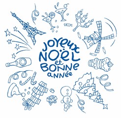 Merry Christmas and a happy new year