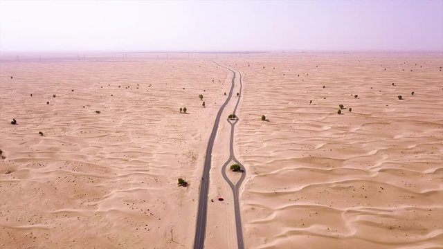 Al Qudra desert