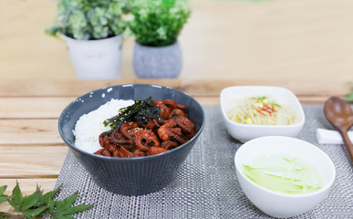 jukkumi bokkeum is korea traditional webfoot octopus with vegetable stir fry