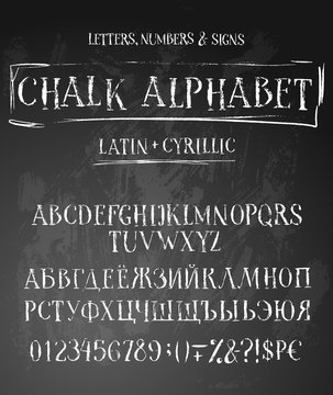 Chalk abc english and russian