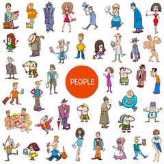 cartoon people characters large set
