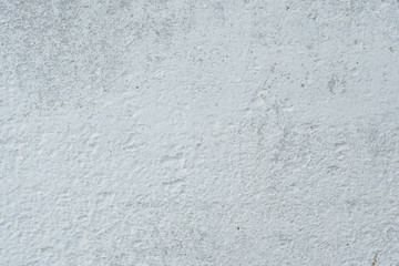 Fototapeta premium Wall fragment with scratches and cracks. It can be used as a background