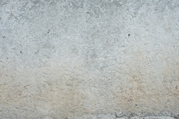 Fototapeta premium Wall fragment with scratches and cracks. It can be used as a background