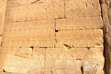 Wall with hieroglyphs