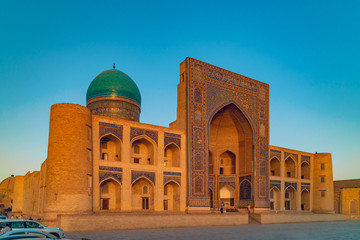 Madrasah Mir-i Arab