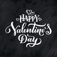 Obraz premium Lettering Quote about love. Hand drawn typography poster. For greeting cards, Valentine day, wedding, posters, prints or home decorations. Vector