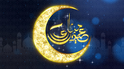 Obraz na płótnie Canvas Eid Al Adha Mubarak or the Festival of Sacrifice for the Muslim community Background Decorations with elegant arabesque mamdala flowers design