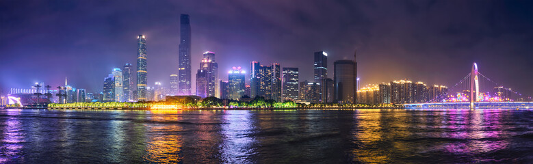 Guangzhou skyline. Guangzhou, China