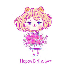 Beautiful vector card