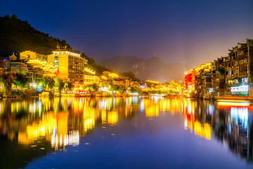 Beautiful nightscape of the ancient city of Zhenyuan..