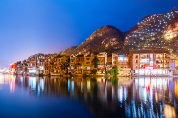 Fototapeta premium Beautiful nightscape of the ancient city of Zhenyuan..