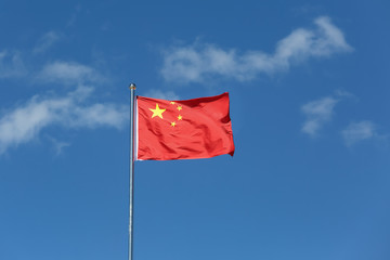 China Flag Waving