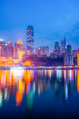 Fototapeta na wymiar Skyline of urban architectural landscape in Chongqing..