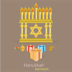 Hanukkah sameah greeting card.