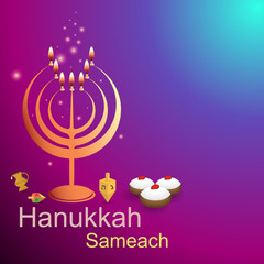 Hanukkah sameah greeting card.
