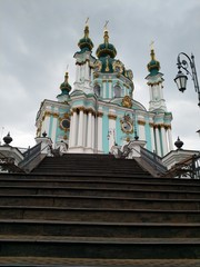 Saint Andrew's Church, Bartolomeo Rastrelli, Kyiv, UA