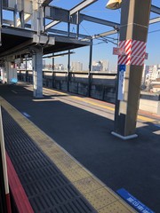 駅