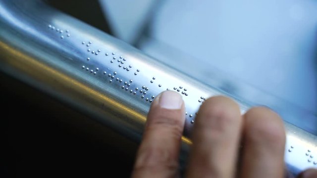 点字　イメージ　手すり　東京