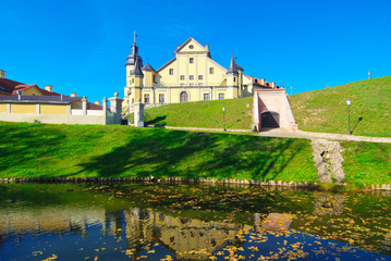 Naklejka na ściany i meble Nesvizh. Belarus. Radziwill Castle. Palace and castle complex