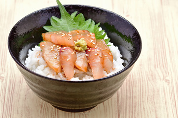 ヒラマサの漬け丼