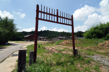 Donamseowon Confucian Academy