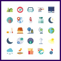 25 cloud icon. Vector illustration cloud set. religious and space needle icons for cloud works