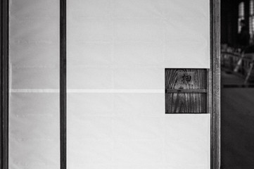 Fototapeta premium Paper Door