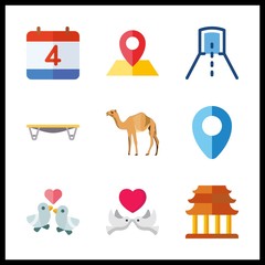 silhouette icons set. hump, cu, hope and drive graphic works