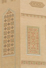 Detail Of Mosque In Arabian City. Ornamens Of Traditional Arabic Mosaic On The Wall
