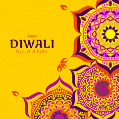 Diwali light festival design. Purple color on yellow background. Vector illustration. Diwali Hindu festival greeting card. 