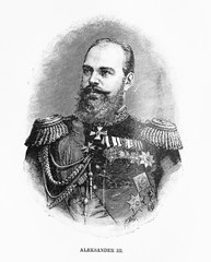 An engraved illustration of portrait of Russian King Alexander III from a vintage book Encyklopedya Powszechna, 1890, Warsaw - obrazy, fototapety, plakaty