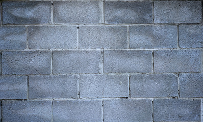 Background - the fragment of a brick wall.