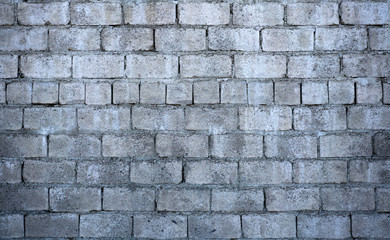Background - the fragment of a brick wall.