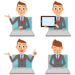 オンラインで仕事をする男性会社員