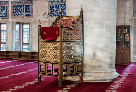 Wooden minbar sermon pulpit of Ottoman times