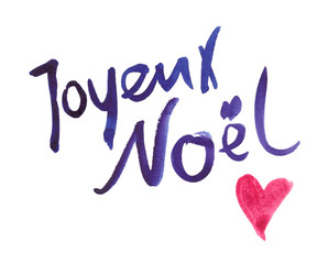 French Merry Christmas greeting 