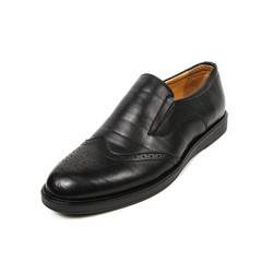 Office leathers man shoes isolated on white