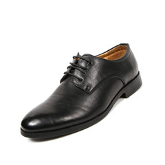 Office leathers man shoes isolated on white