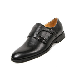 Office leathers man shoes isolated on white