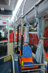 The image of the bus interior