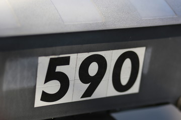 The number 590 or five hundred ninety