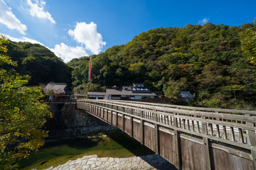 塩江温泉郷(香川県高松市)