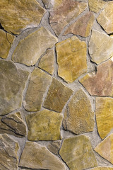 The texture of a stone wall close-up.