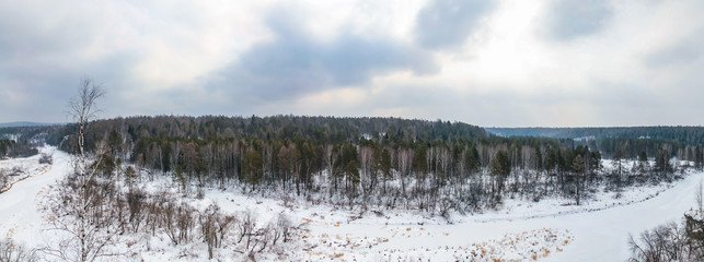 panorama in the natural park Olenyi brooks in the Sverdlovsk region