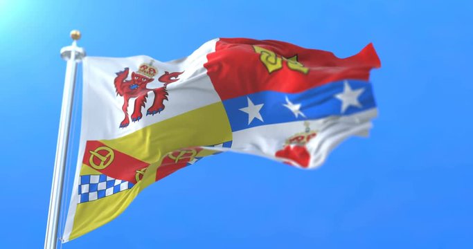 Flag of the scottish council area of Angus in Scotland. Loop