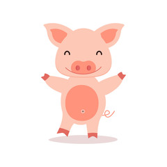 Cute pig. vector illustration.