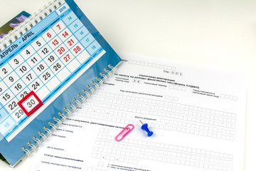 Naklejka na ściany i meble Russia. Form of Annual Declaration for payment of personal income tax. Desktop calendar with the last date of payment of personal income tax