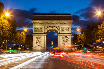 Fototapeta premium Arc de Triomphe in Paris