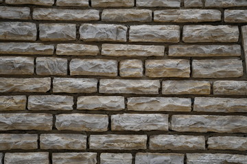 Obraz premium Steinmauer als Textur oder Hintergrund