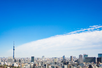 Beautiful architecture and building around Tokyo city with blue sky